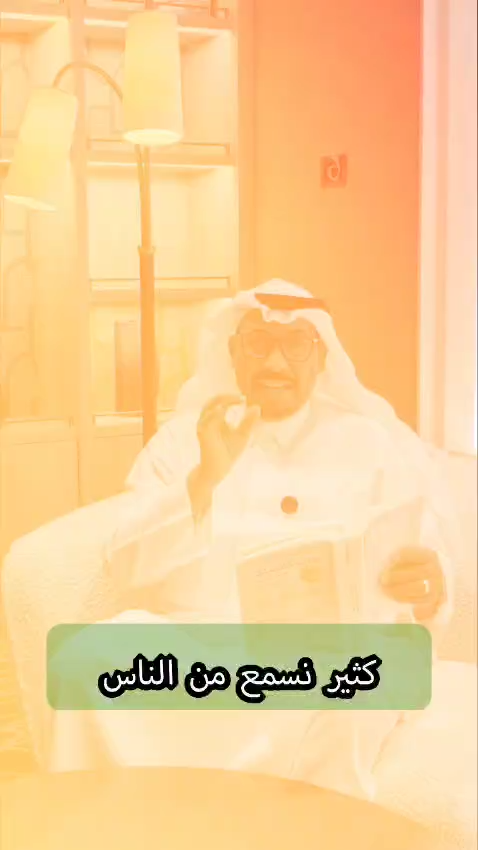 صورة مصغرة 3